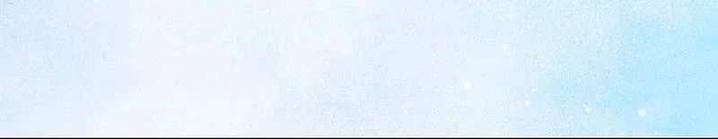 Para tu Copiloto capítulo 13, página 6