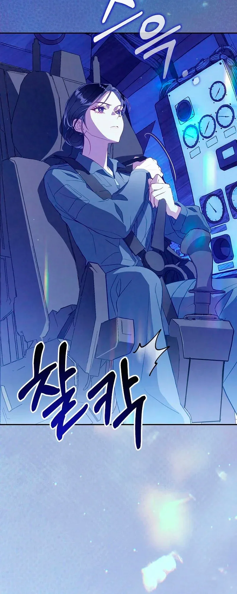 Para tu Copiloto capítulo 2, página 19