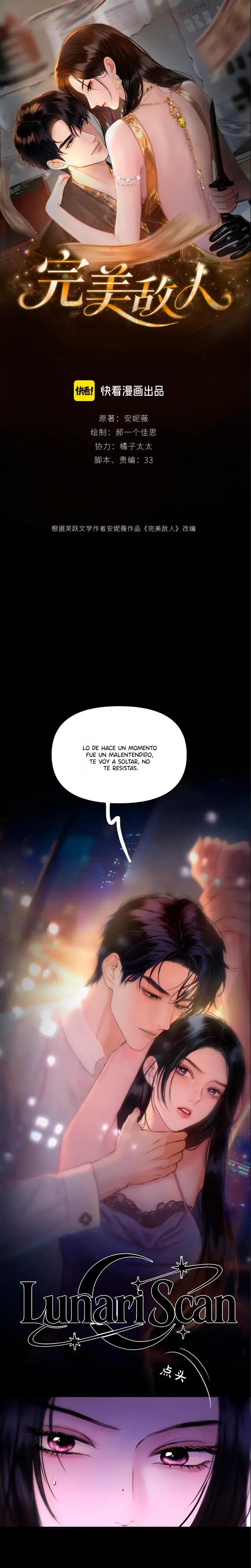 Perfecto Enemigo capítulo 2, página 1