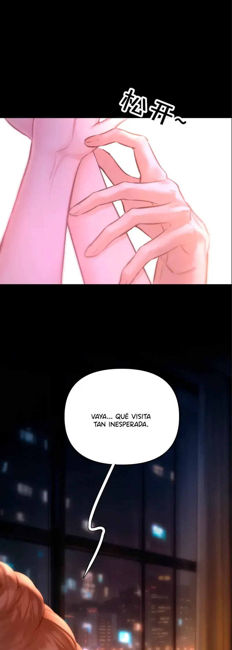 Perfecto Enemigo capítulo 2, página 2