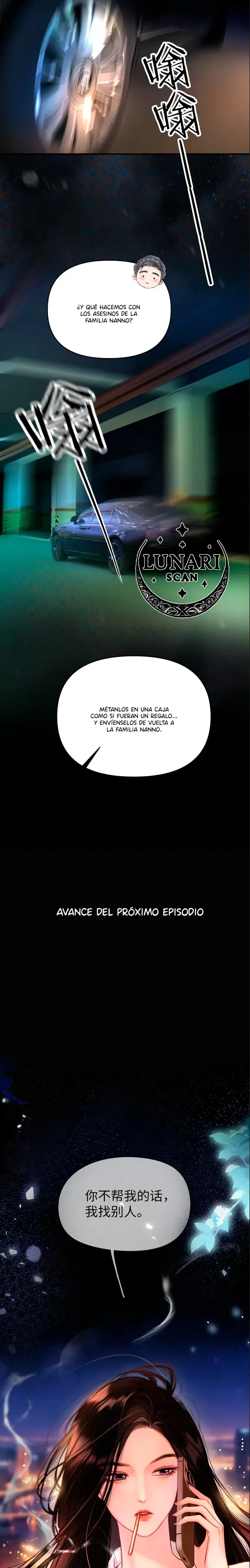 Perfecto Enemigo capítulo 2, página 15