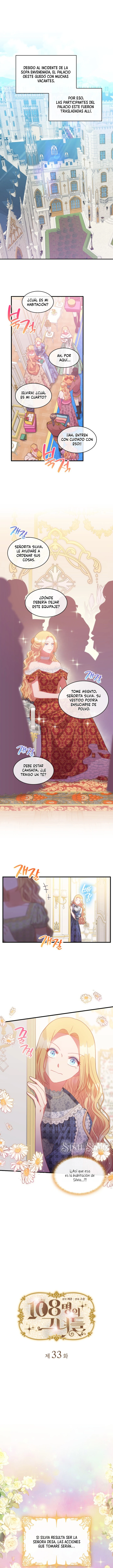 108 mujeres capítulo 33, página 1
