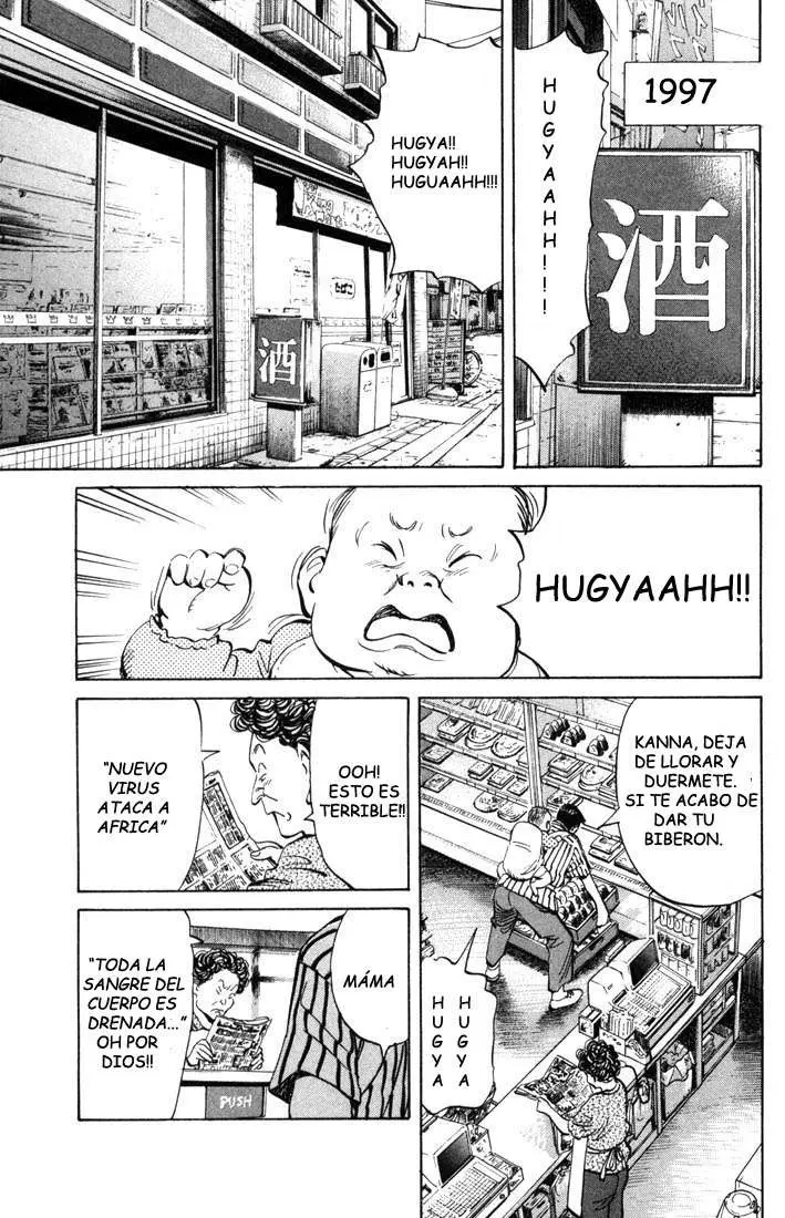 20th Century Boys capítulo 1, página 16