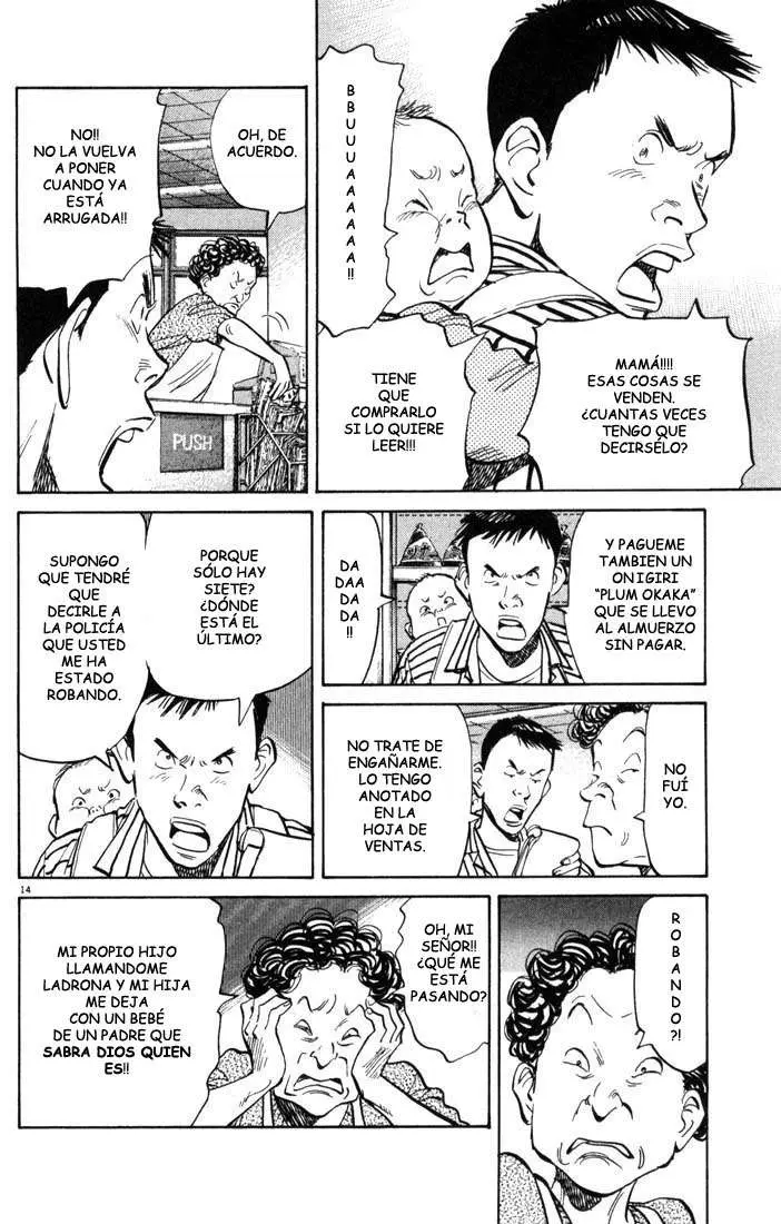 20th Century Boys capítulo 1, página 17