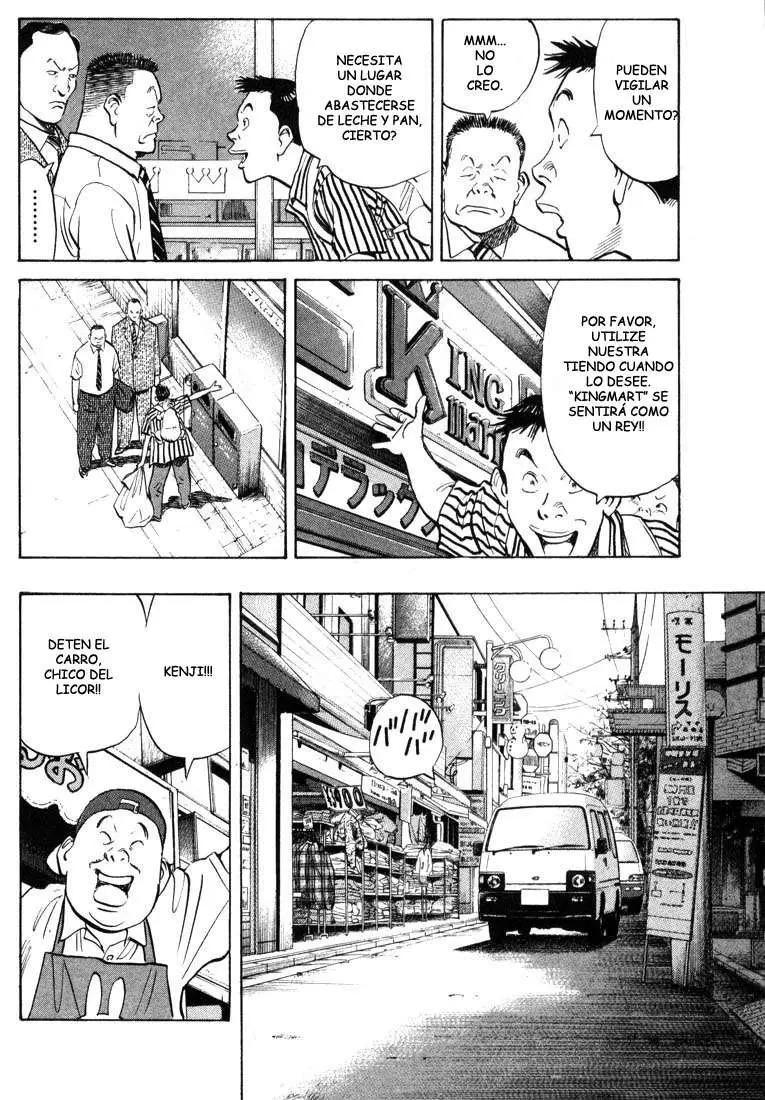 20th Century Boys capítulo 1, página 23