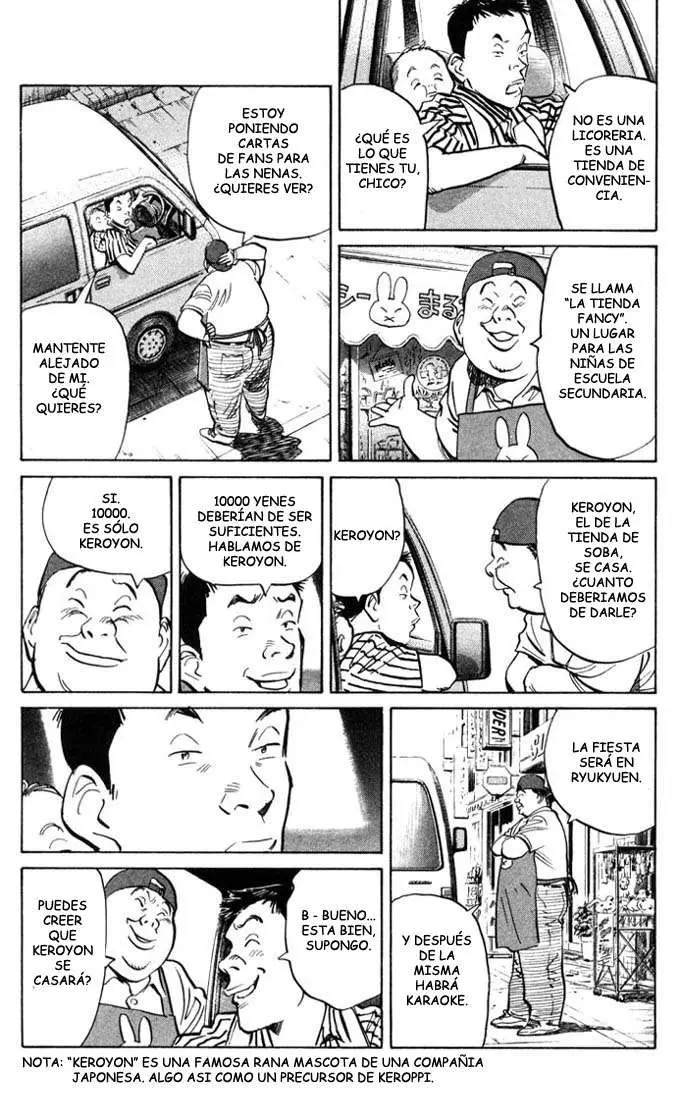 20th Century Boys capítulo 1, página 24