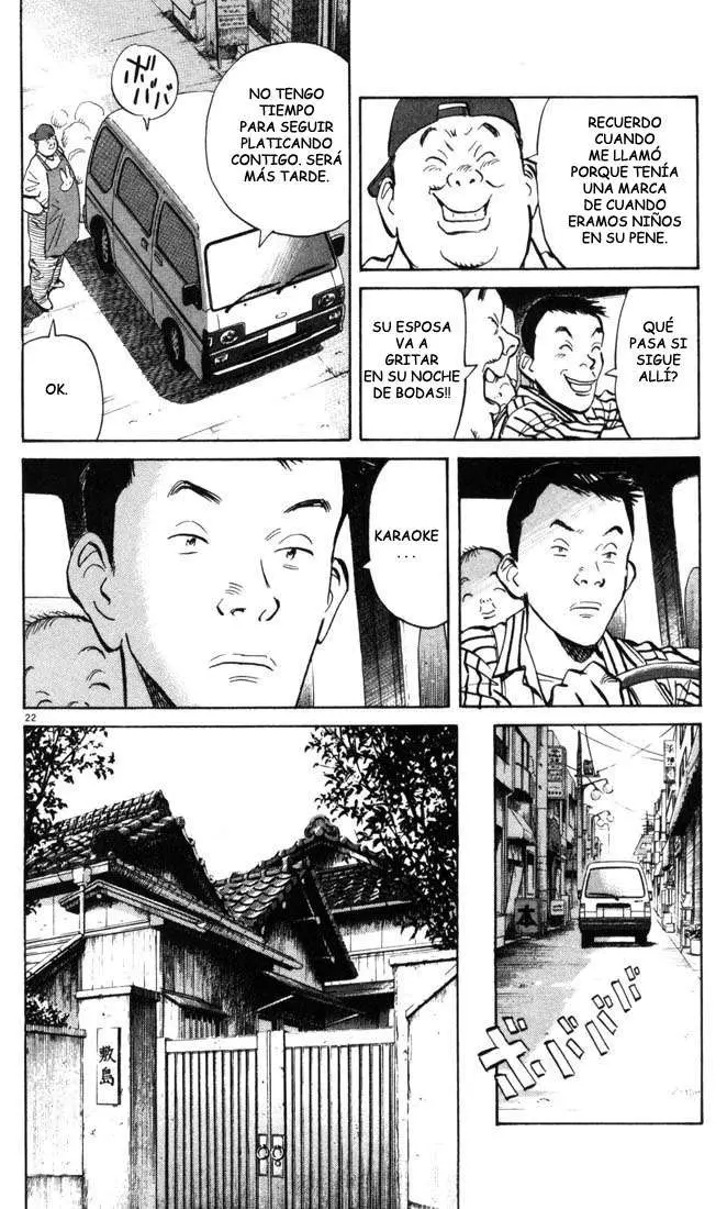 20th Century Boys capítulo 1, página 25