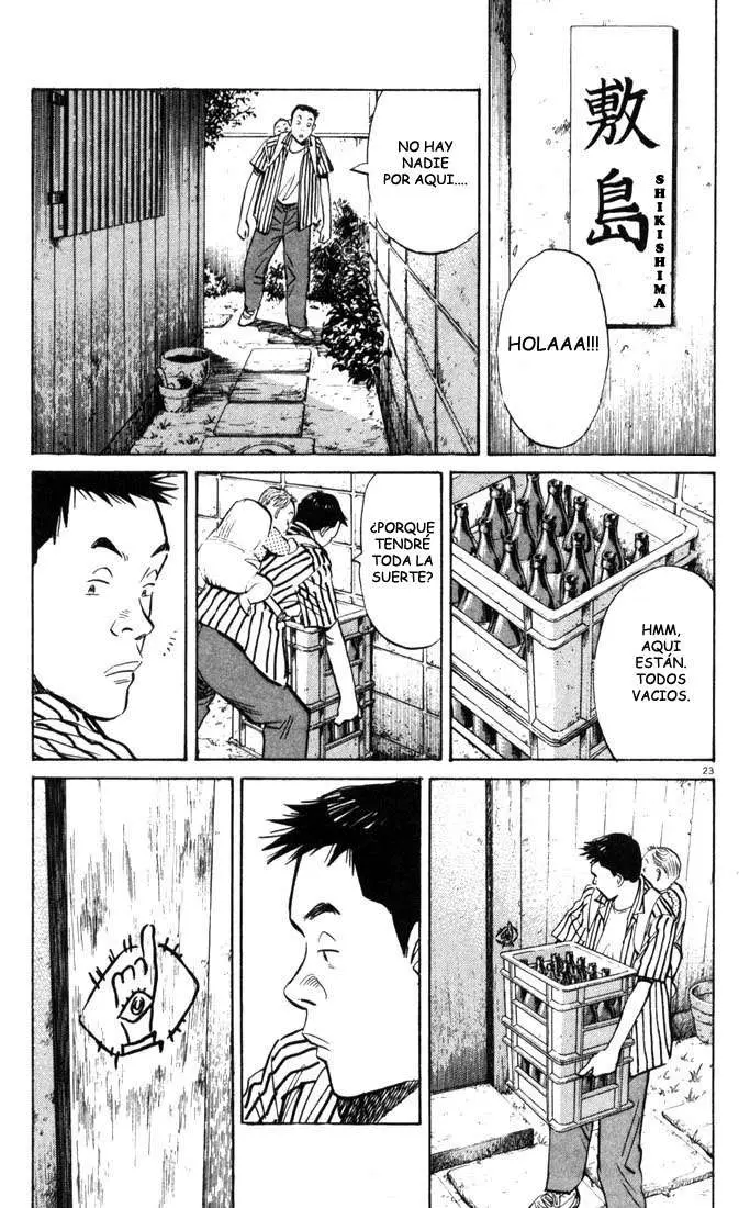 20th Century Boys capítulo 1, página 26