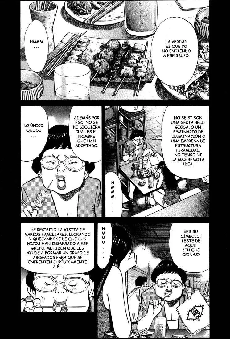 20th Century Boys capítulo 10, página 1