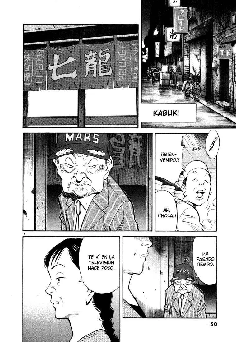 20th Century Boys capítulo 101, página 4