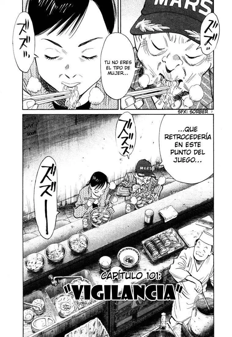 20th Century Boys capítulo 101, página 7