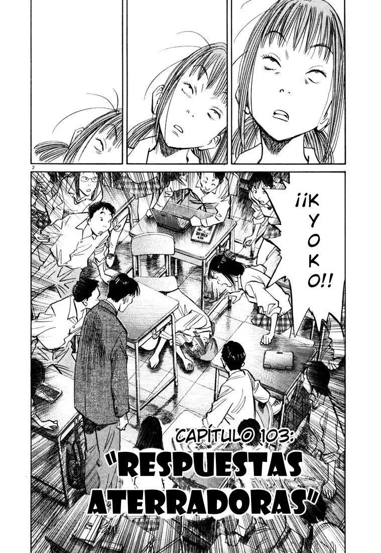 20th Century Boys capítulo 103, página 2
