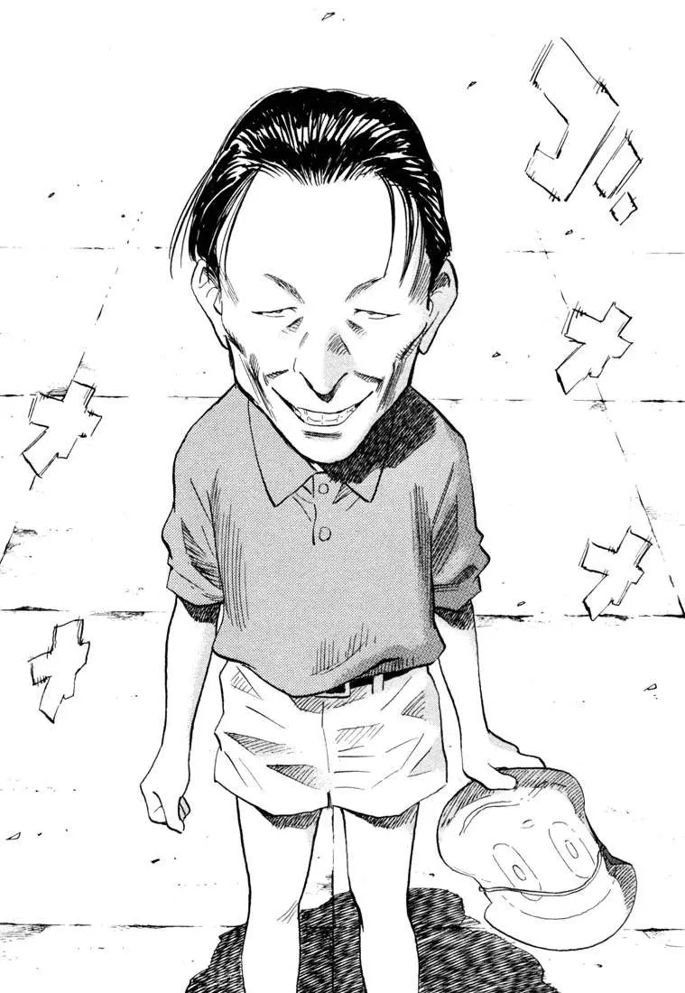 20th Century Boys capítulo 103, página 14