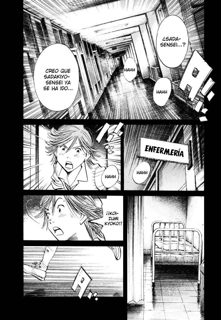 20th Century Boys capítulo 104, página 1