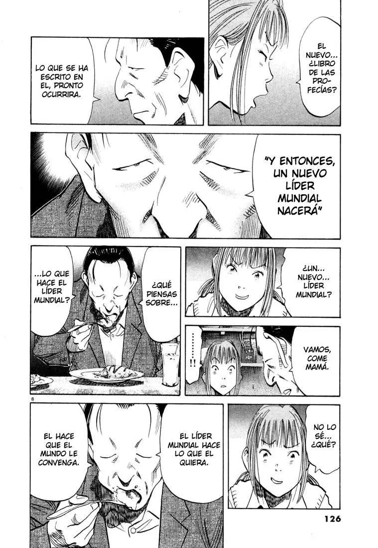20th Century Boys capítulo 105, página 8