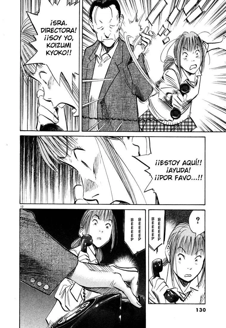 20th Century Boys capítulo 105, página 12