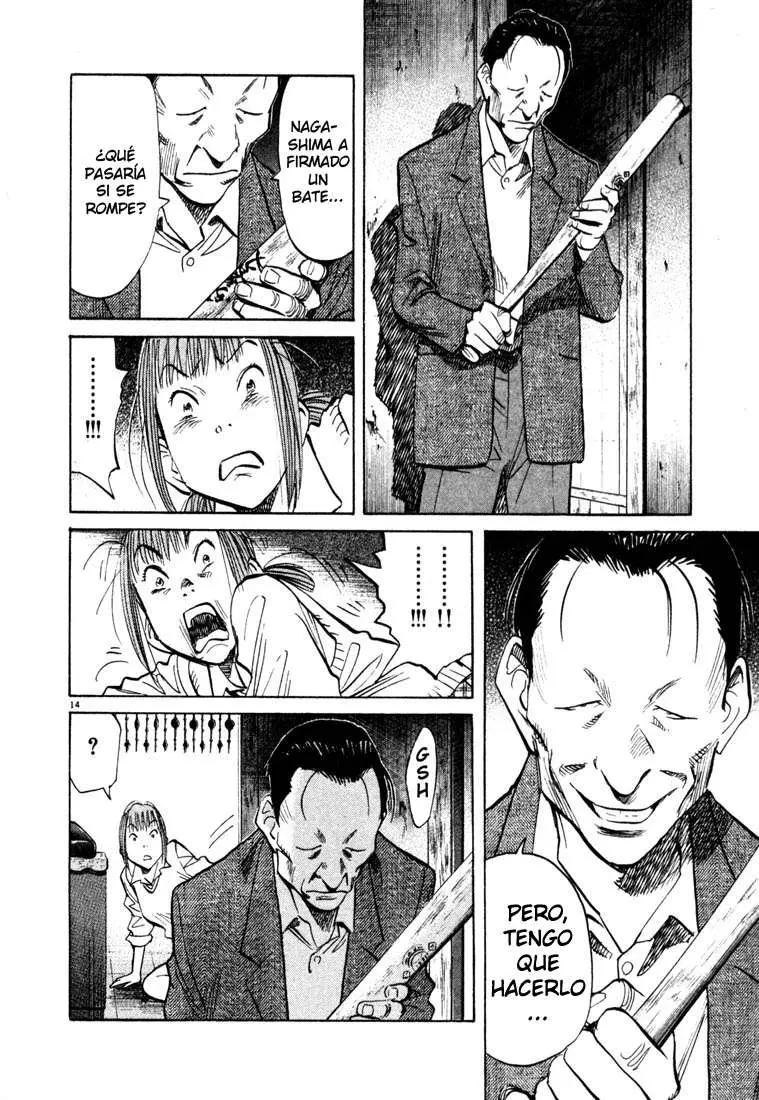 20th Century Boys capítulo 105, página 14
