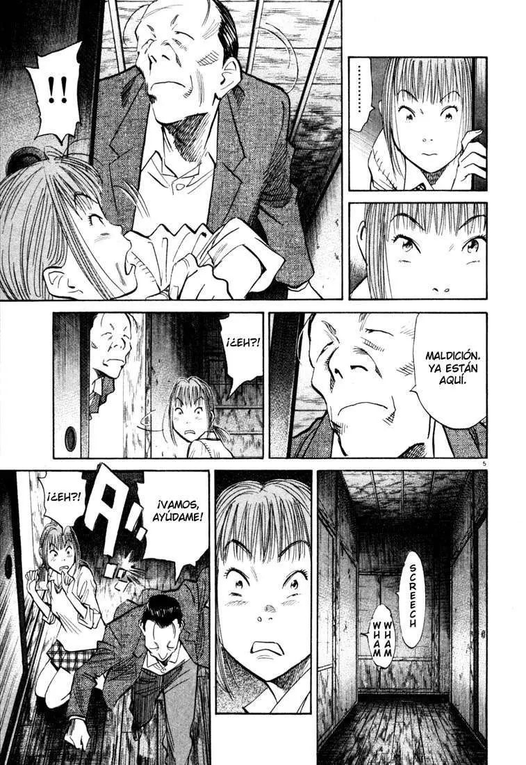 20th Century Boys capítulo 106, página 5