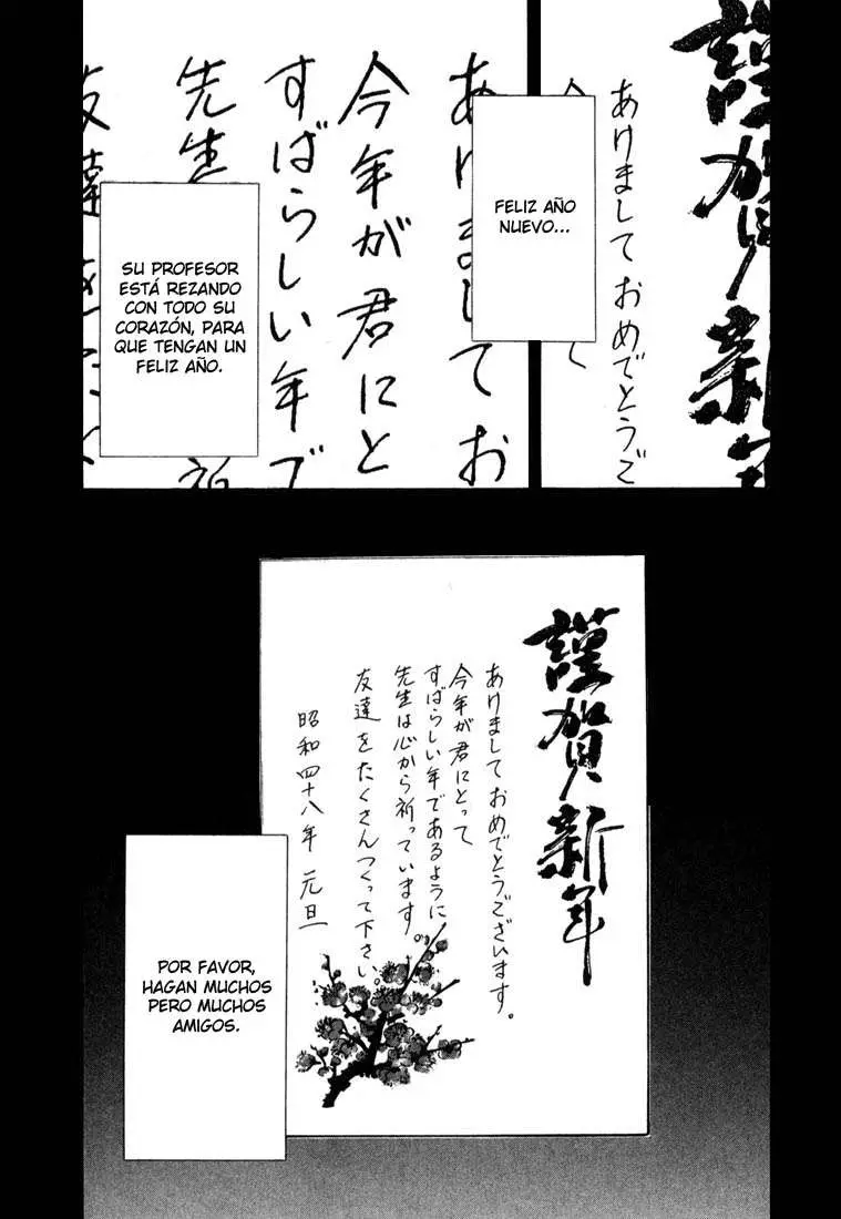 20th Century Boys capítulo 108, página 1