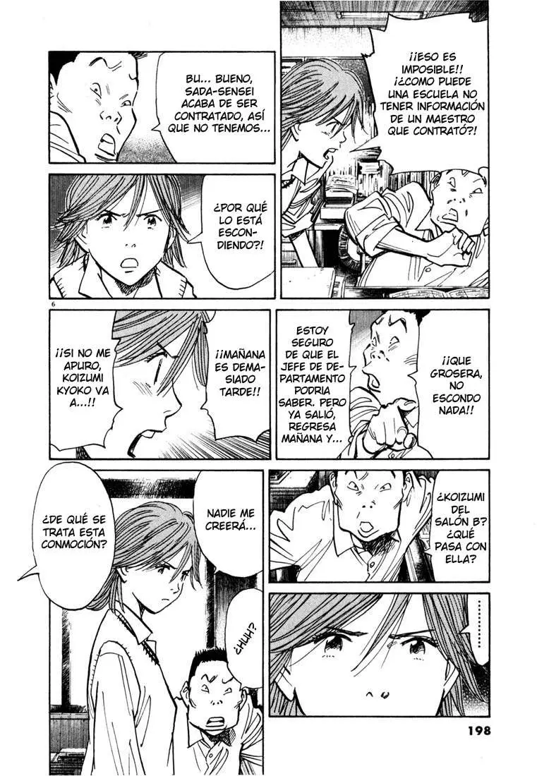 20th Century Boys capítulo 109, página 6