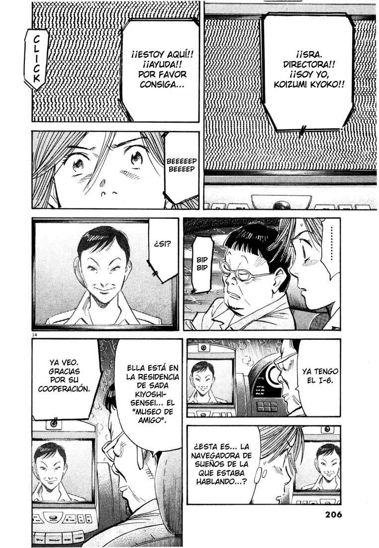 20th Century Boys capítulo 109, página 14
