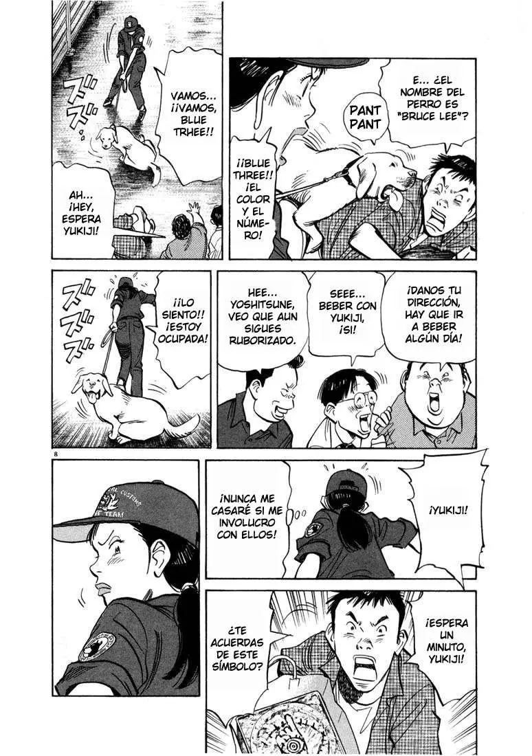 20th Century Boys capítulo 11, página 11
