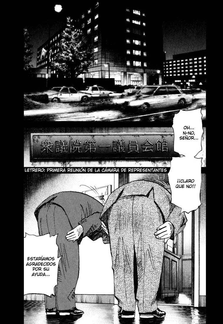 20th Century Boys capítulo 112, página 1