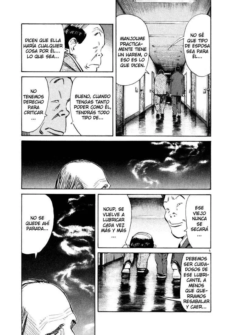 20th Century Boys capítulo 112, página 5