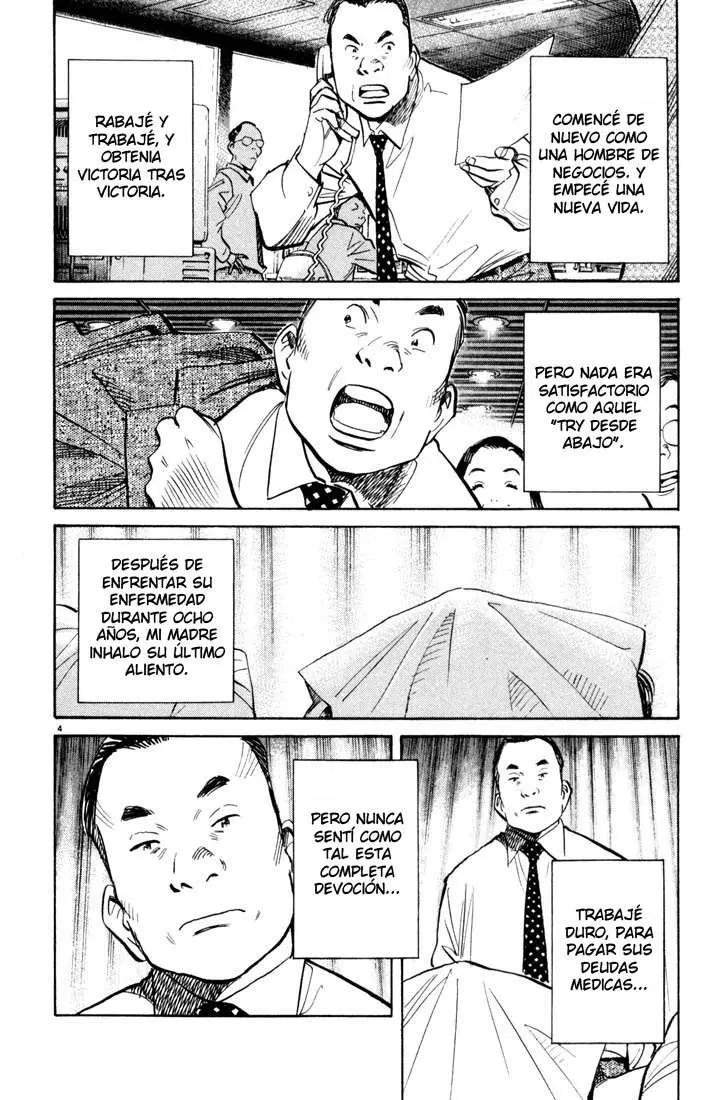 20th Century Boys capítulo 114, página 4