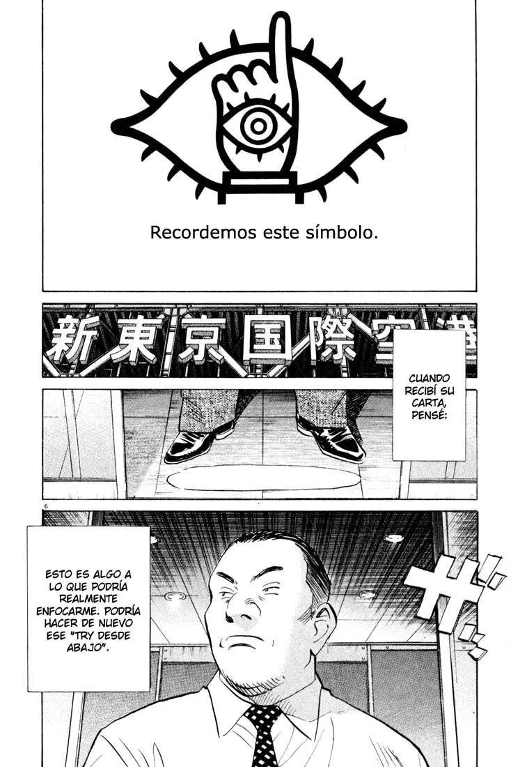 20th Century Boys capítulo 114, página 6