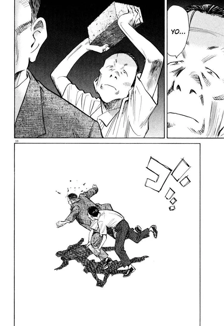 20th Century Boys capítulo 114, página 10
