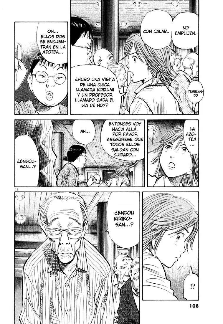 20th Century Boys capítulo 115, página 12