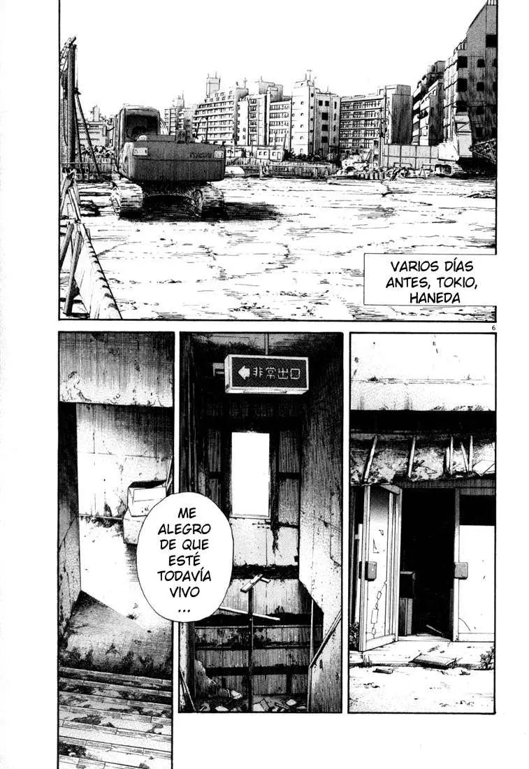 20th Century Boys capítulo 117, página 6