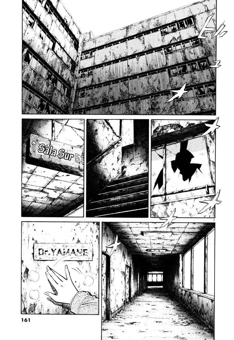 20th Century Boys capítulo 118, página 7