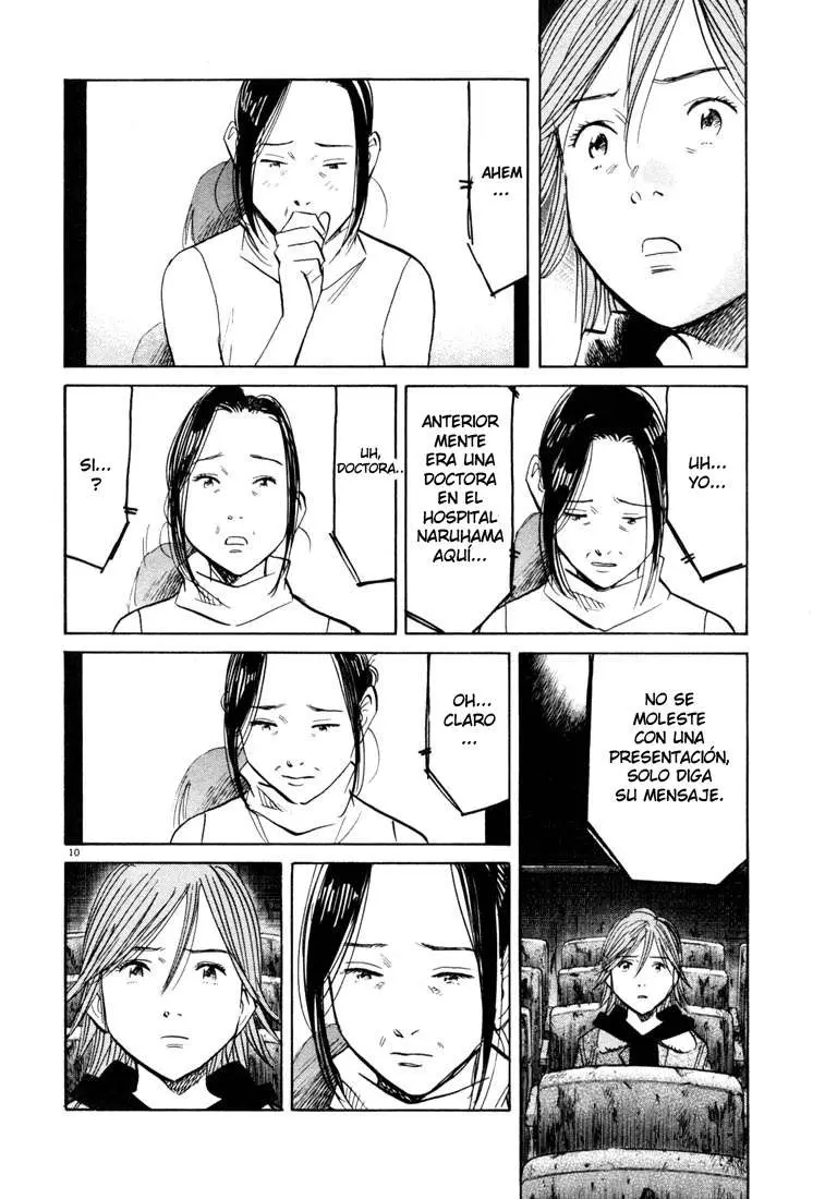 20th Century Boys capítulo 119, página 10