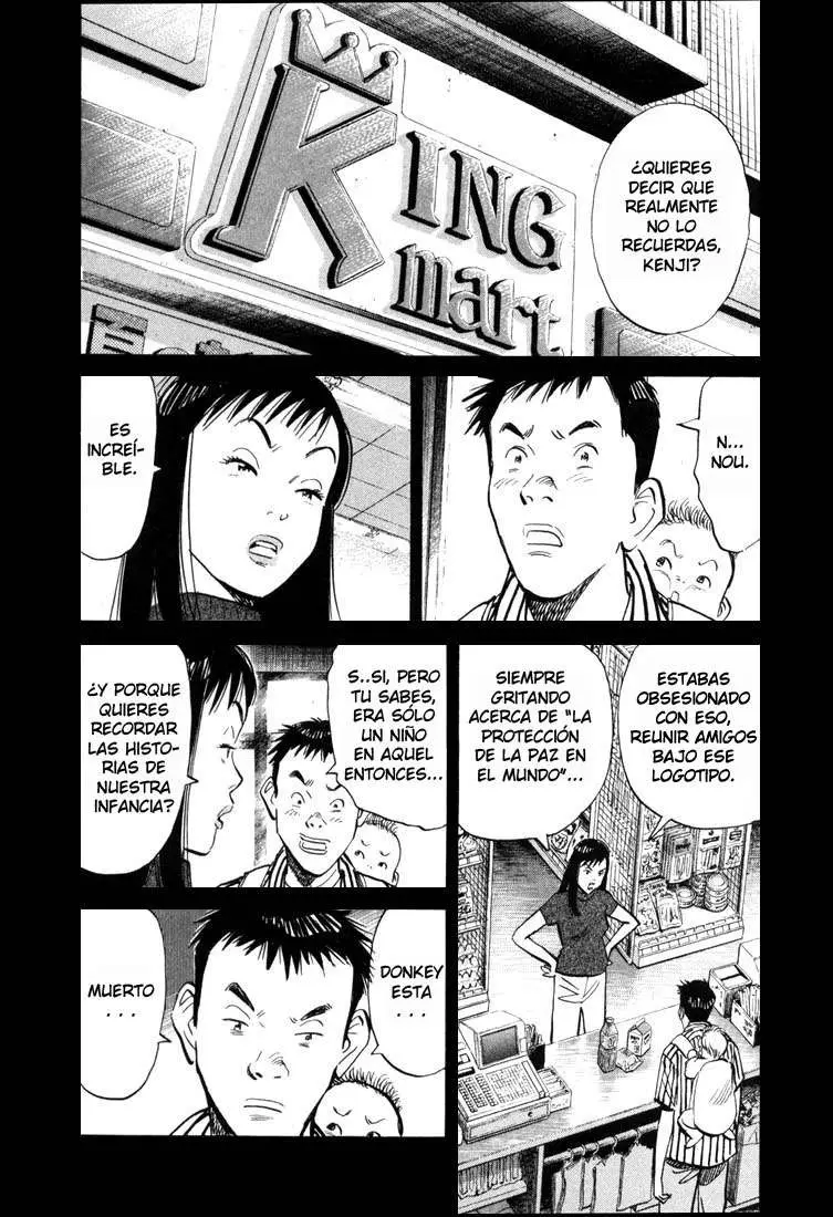 20th Century Boys capítulo 12, página 1