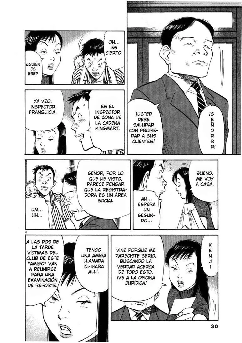 20th Century Boys capítulo 12, página 6