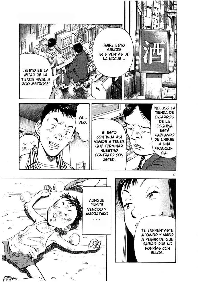 20th Century Boys capítulo 12, página 17