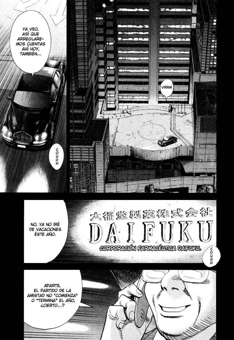 20th Century Boys capítulo 120, página 1