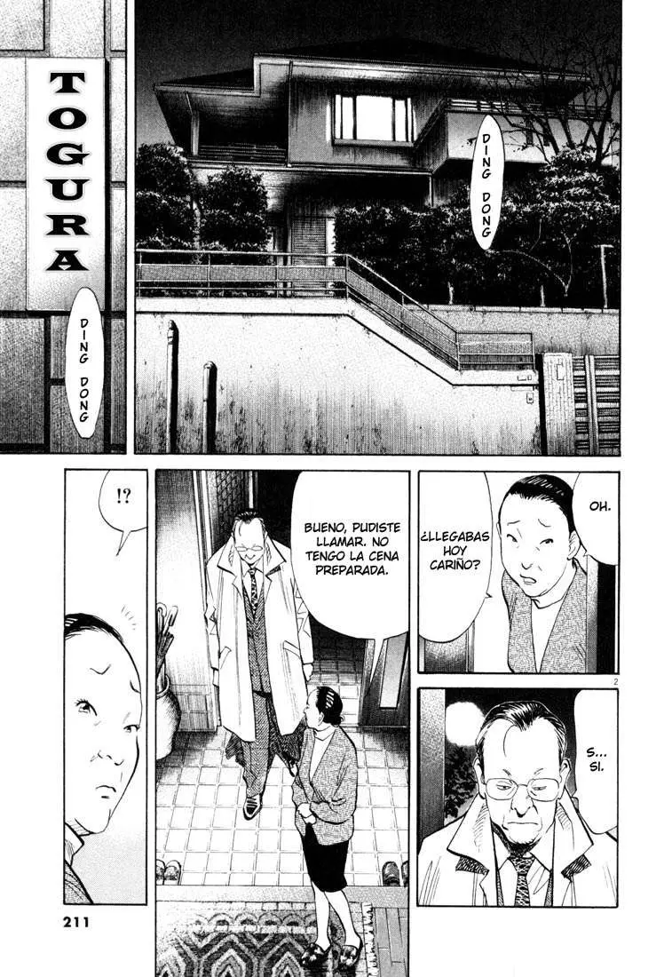 20th Century Boys capítulo 121, página 3