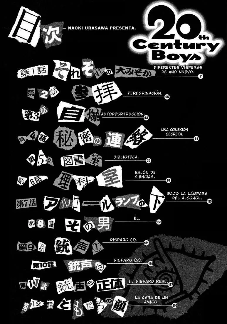 20th Century Boys capítulo 122, página 3