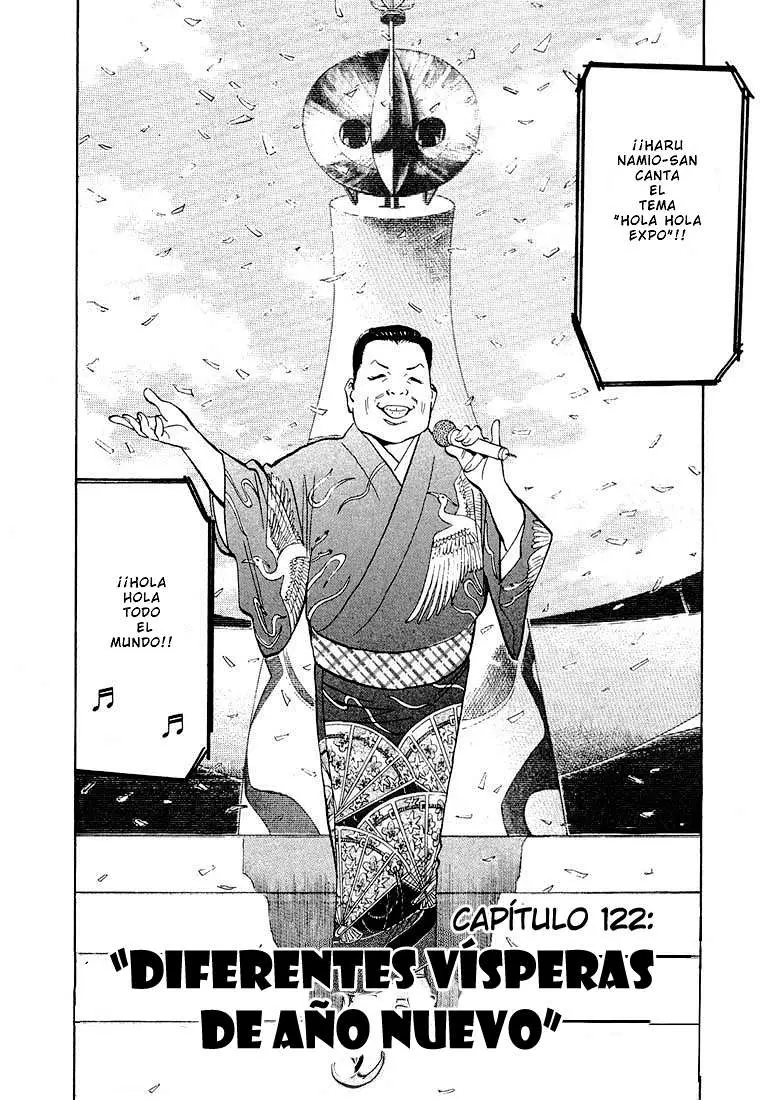 20th Century Boys capítulo 122, página 7