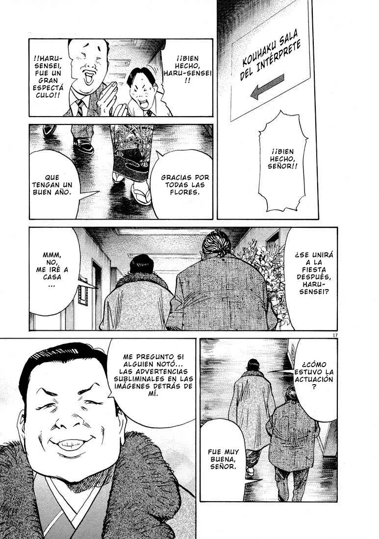 20th Century Boys capítulo 122, página 20