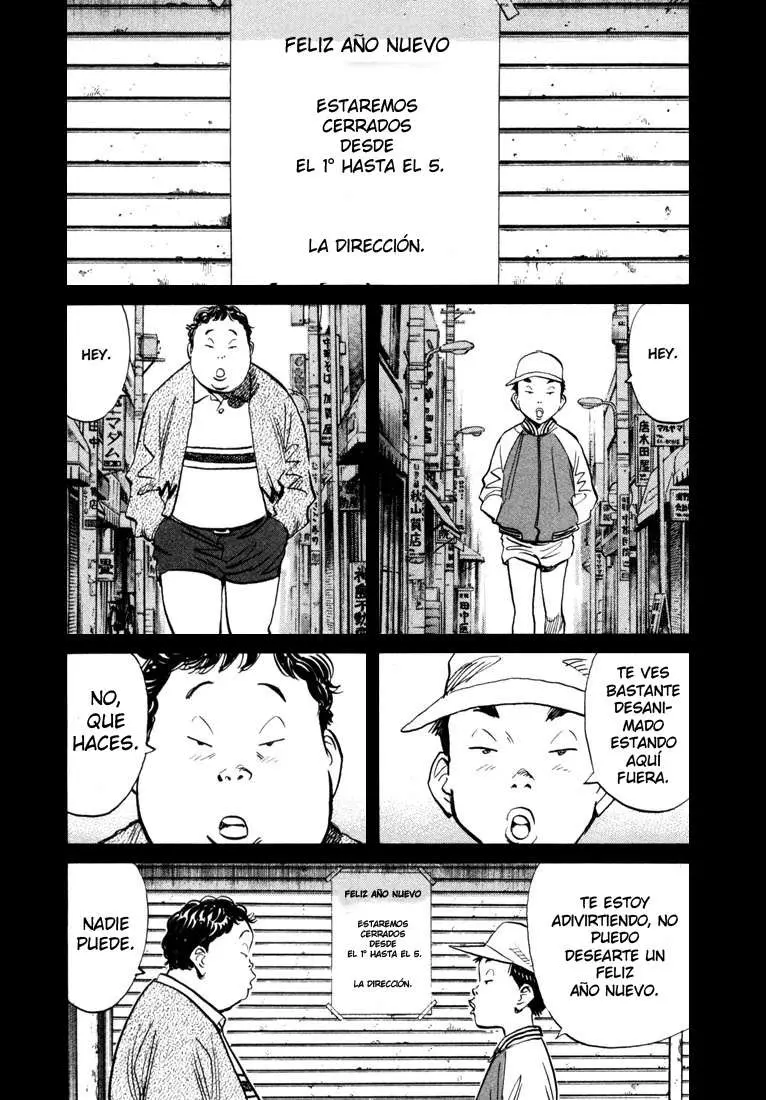 20th Century Boys capítulo 123, página 1