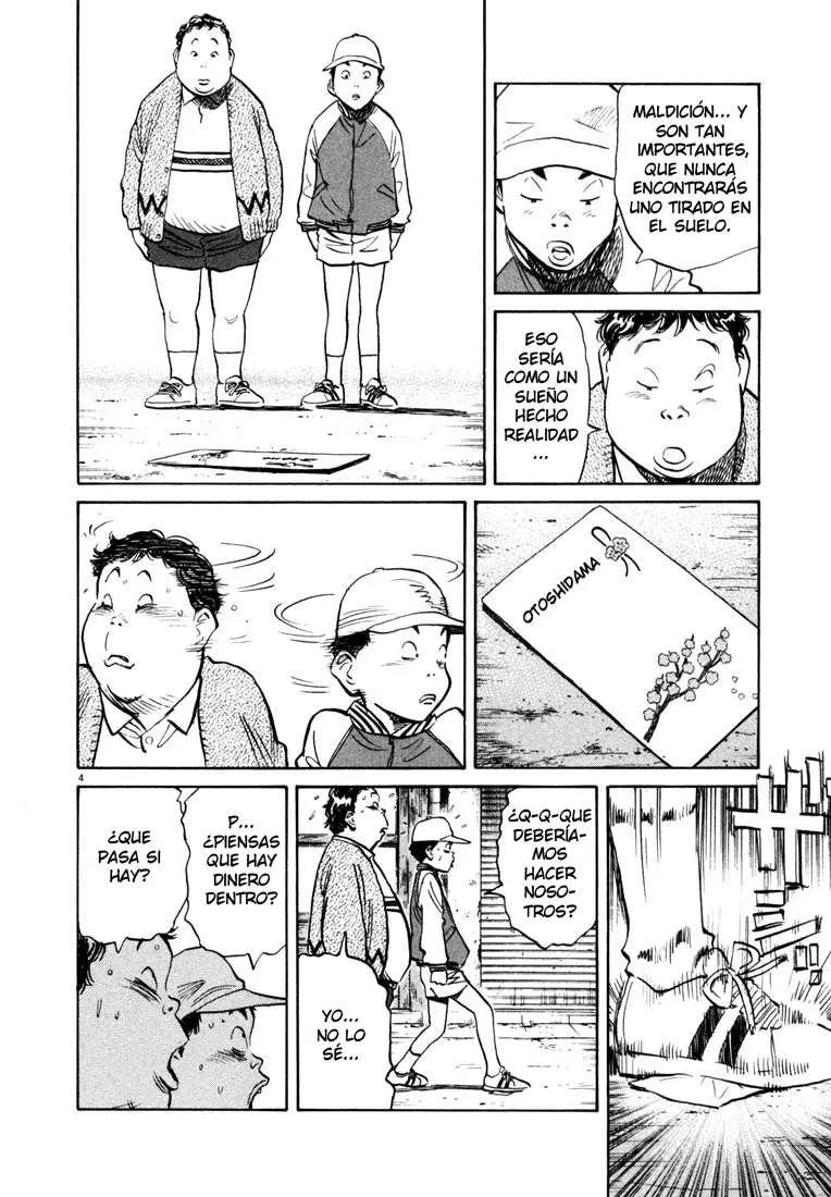 20th Century Boys capítulo 123, página 4