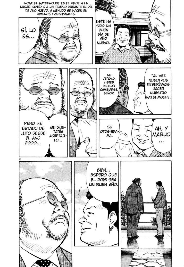 20th Century Boys capítulo 123, página 12