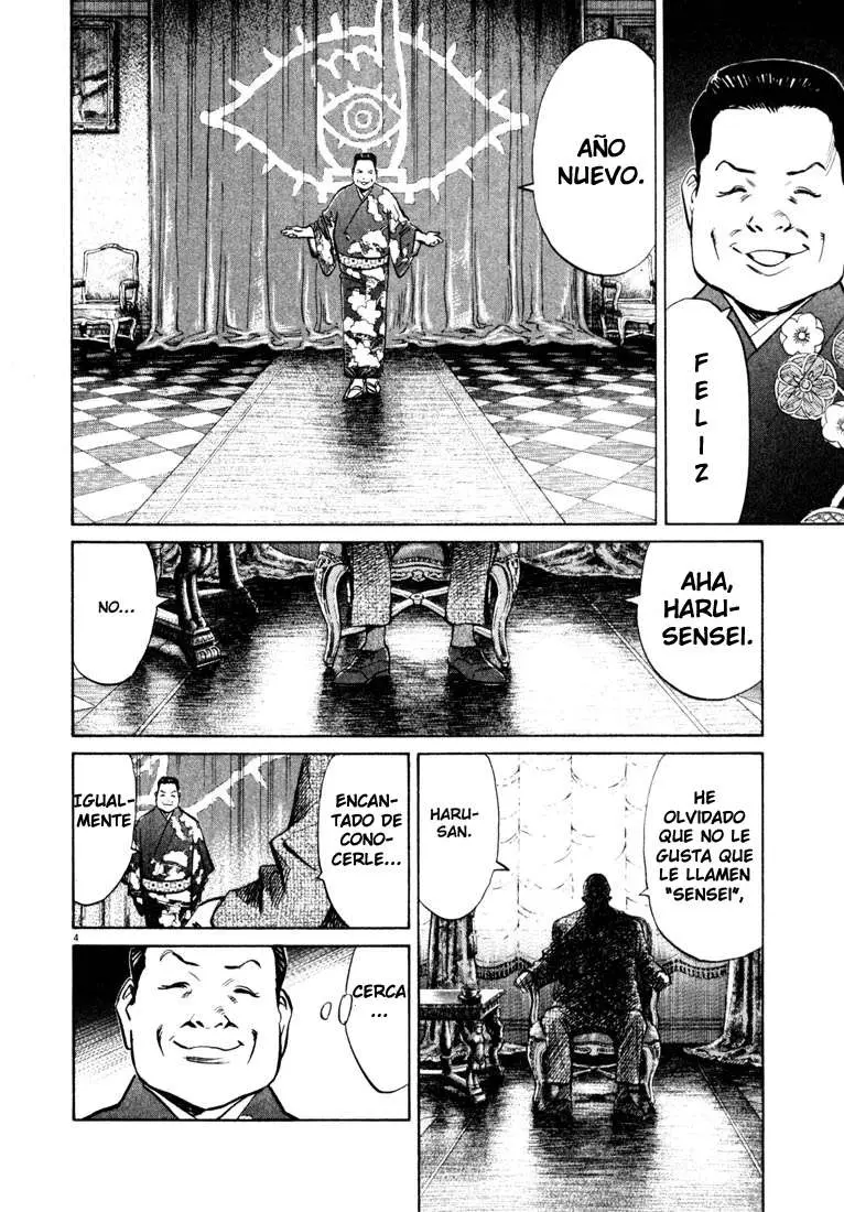 20th Century Boys capítulo 124, página 4