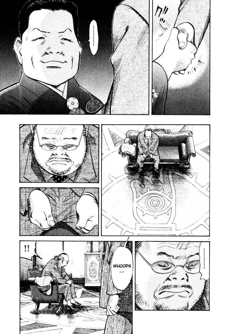 20th Century Boys capítulo 124, página 7