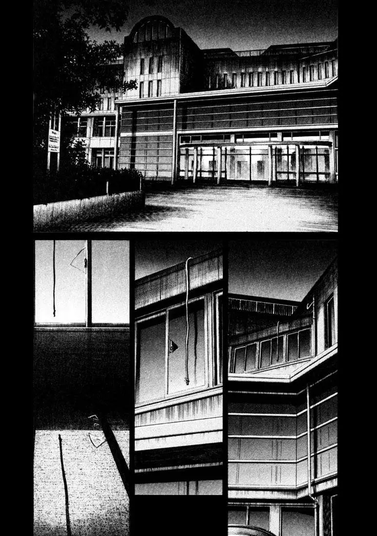 20th Century Boys capítulo 126, página 1