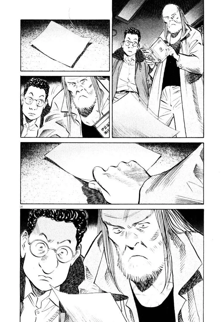 20th Century Boys capítulo 126, página 14